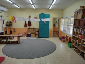 גני ילדים באלישמע