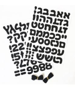 מדבקות לבלונים